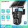 LS VISION 4G /WIFI Outdoor Solar Camera 8MP Dual Lens PIR Sim Card Built in Night Vision Waterproof Security Camera Battery CCTV