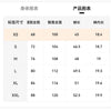 Men's Shorts, Men's Casual Pants, Men's Beach Shorts, Men's Sports Shorts, New Fashion Textured Fabric, Breathable Pants, Suitable for Both Daily Casual Wear and Sports