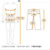 Men's Shorts, Men's Casual Pants, Men's Beach Shorts, Men's Sports Shorts, New Fashion Textured Fabric, Breathable Pants, Suitable for Both Daily Casual Wear and Sports