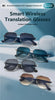Smart glasses, translation earphones, stylish sunglasses, open-back earphones, earphones that can make phone calls